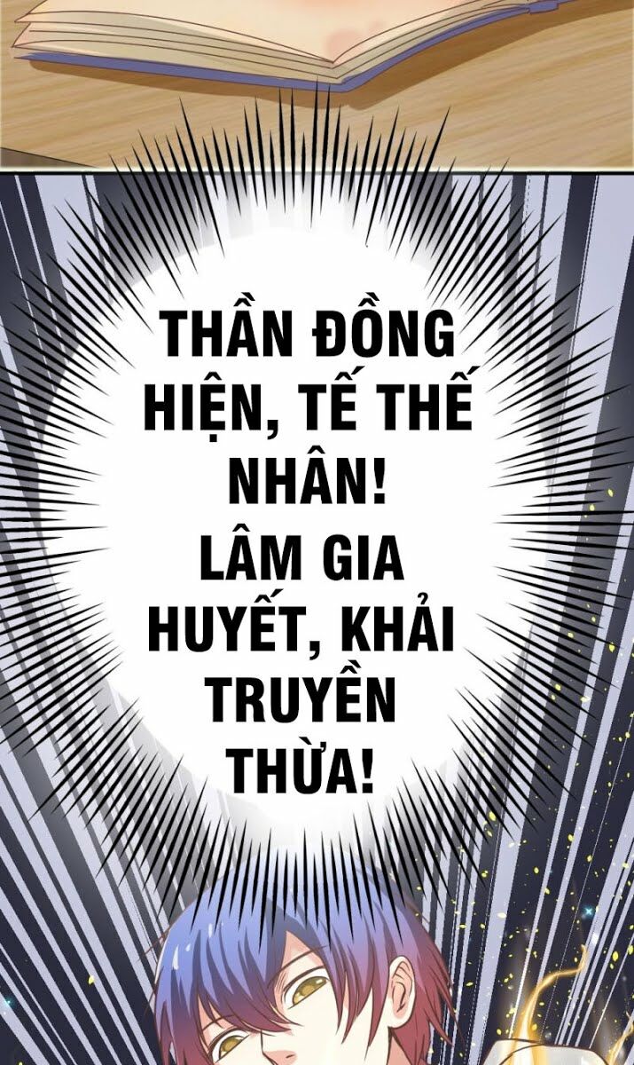 Truyện tranh