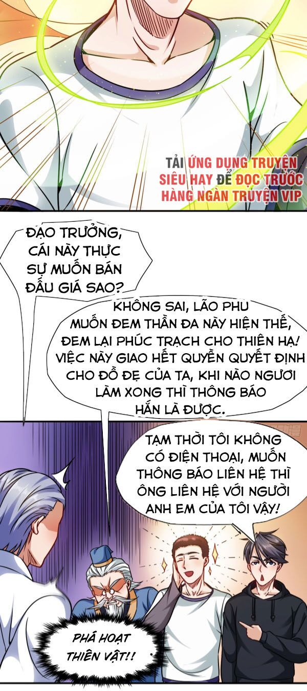 Truyện tranh
