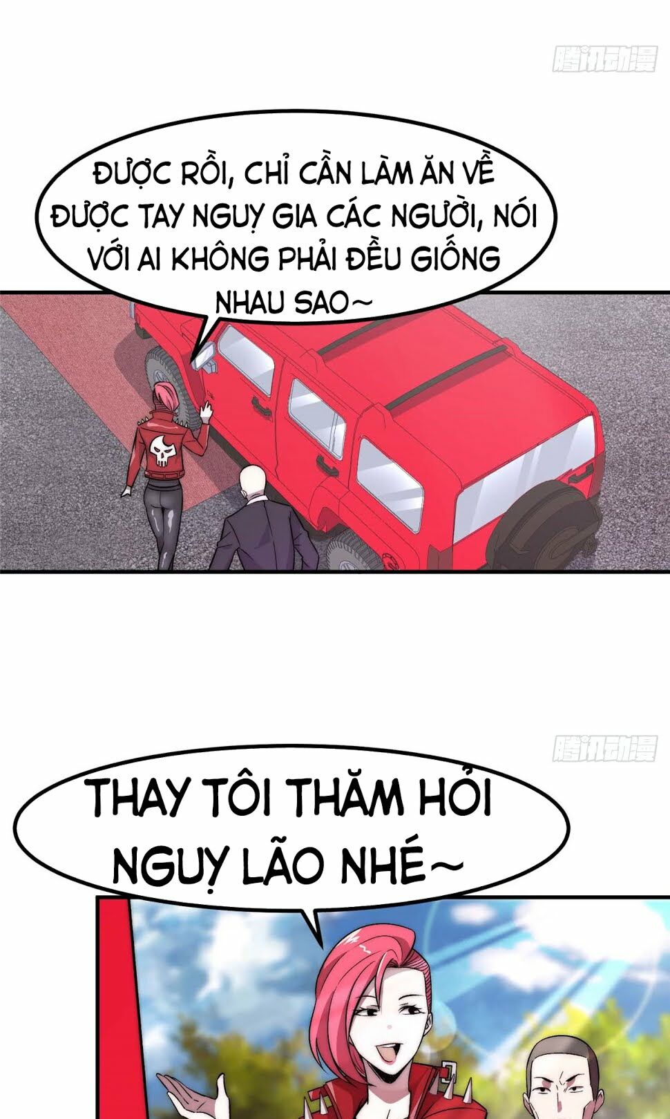Truyện tranh
