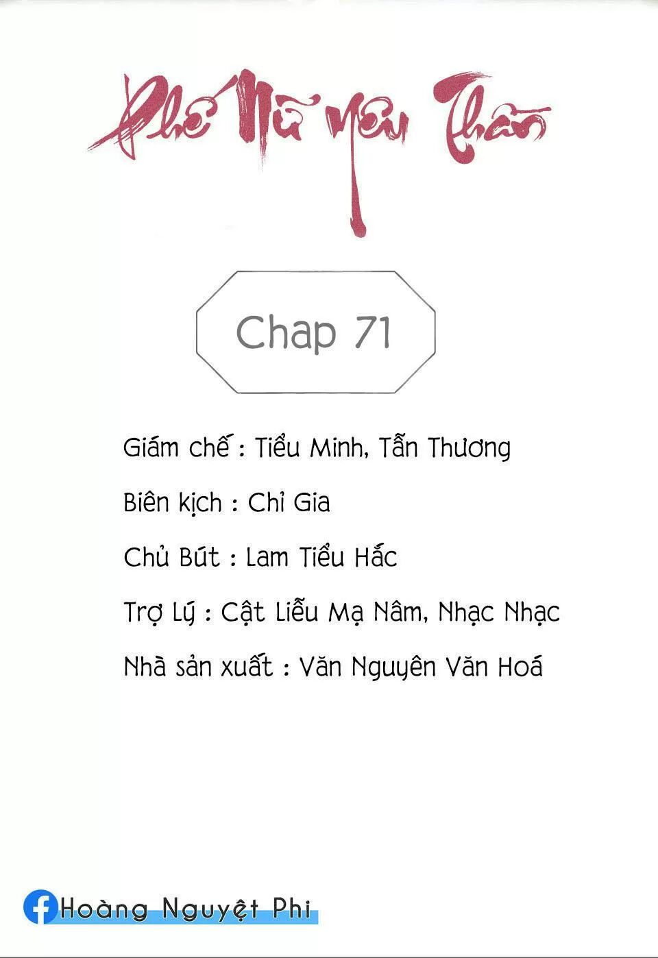 Truyện tranh