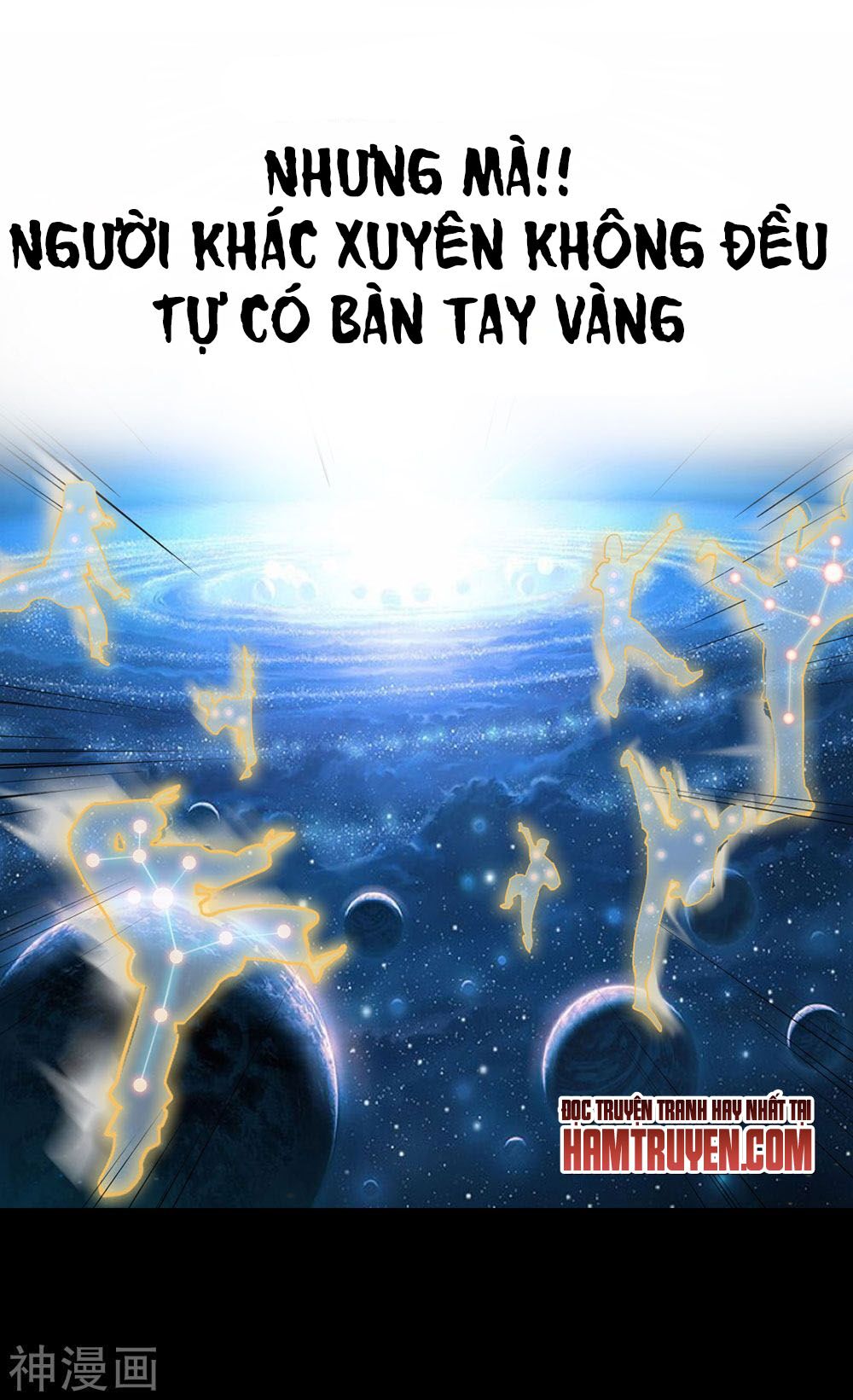 Truyện tranh