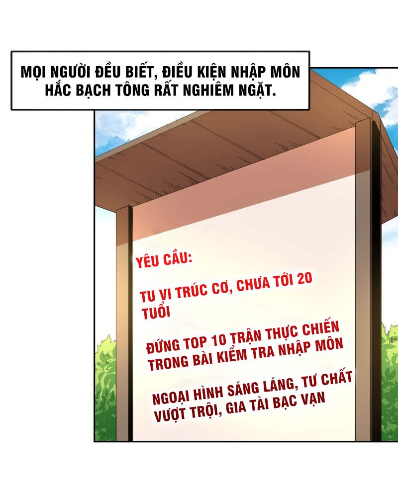 Truyện tranh