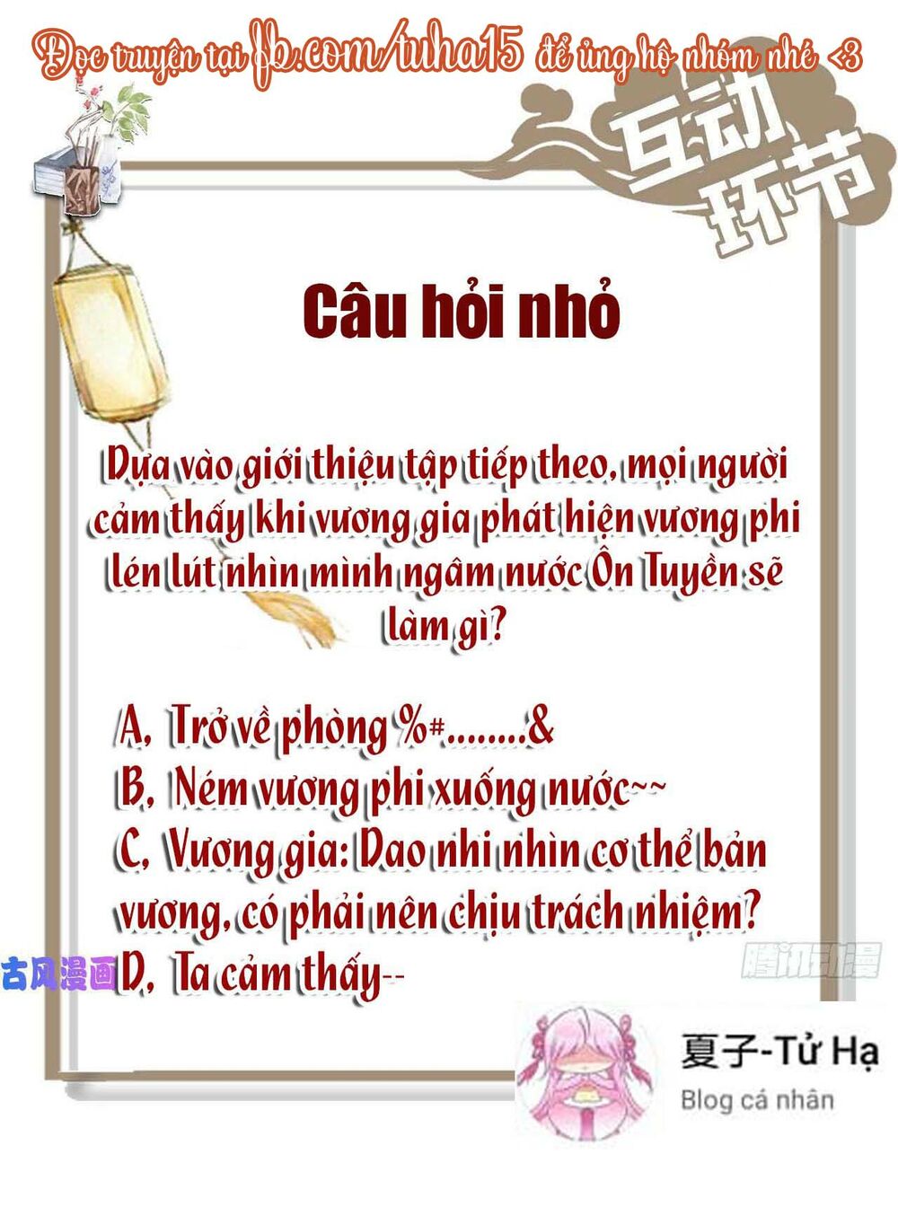 Truyện tranh