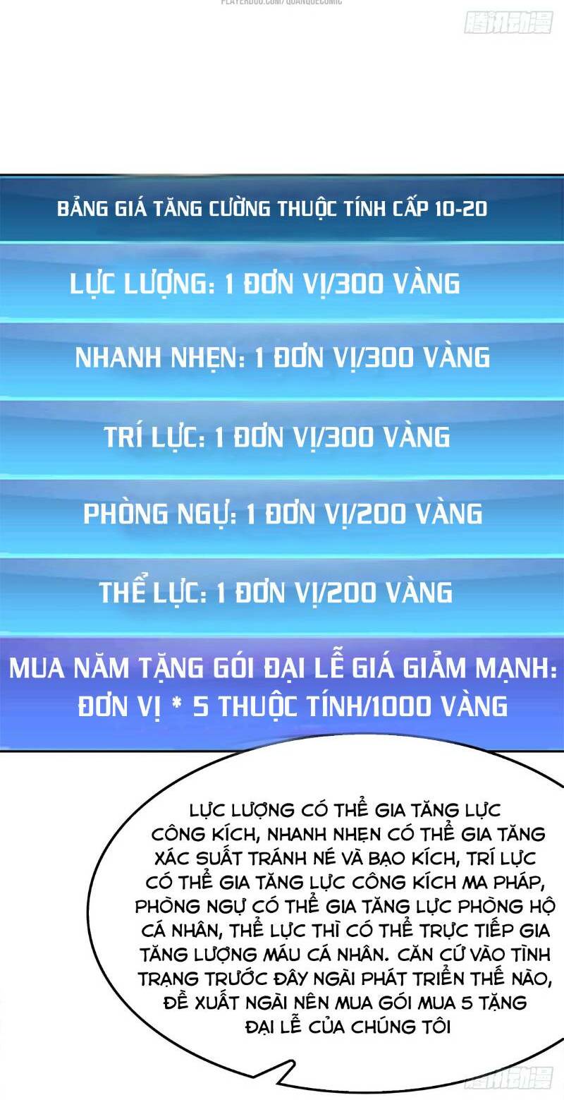 Truyện tranh