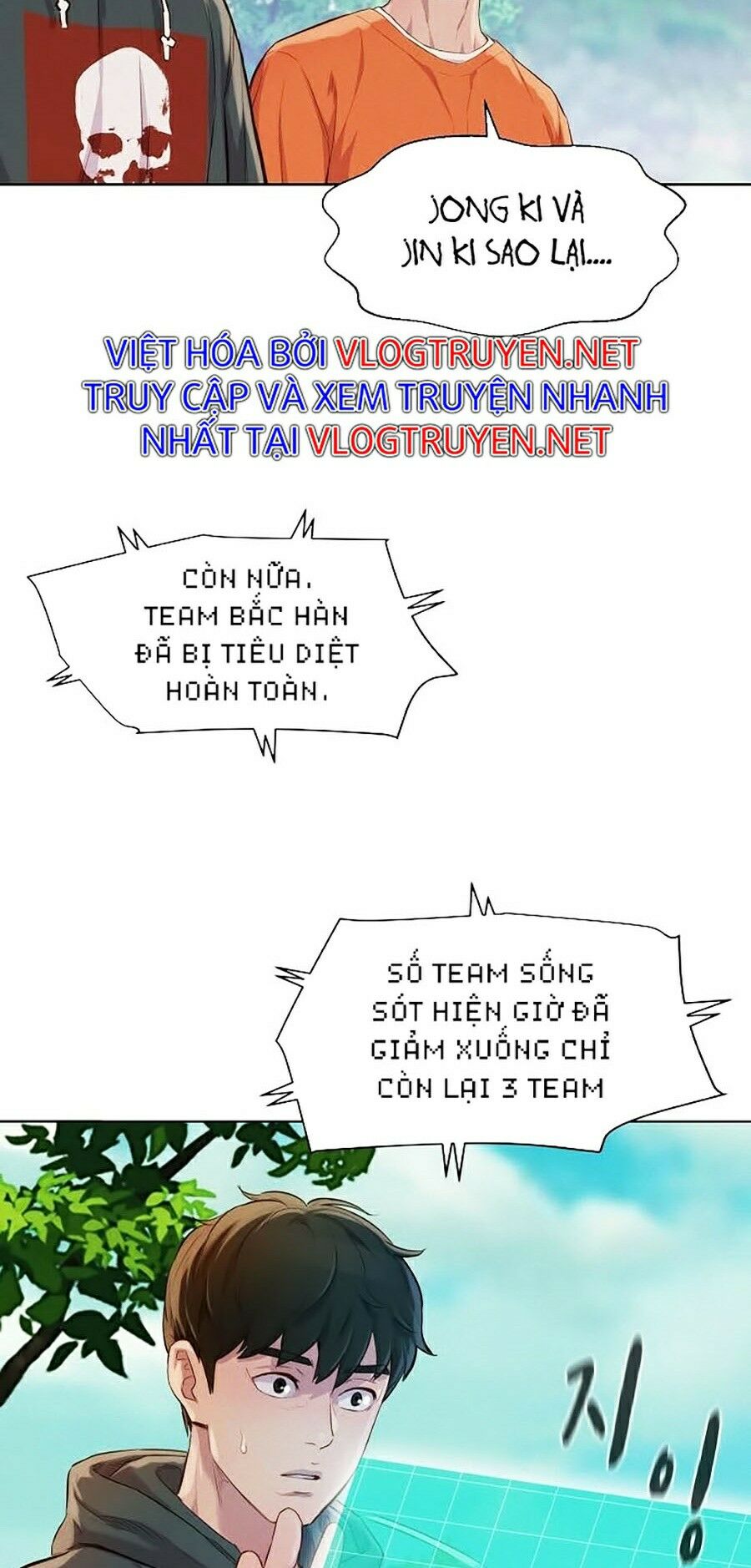 Truyện tranh
