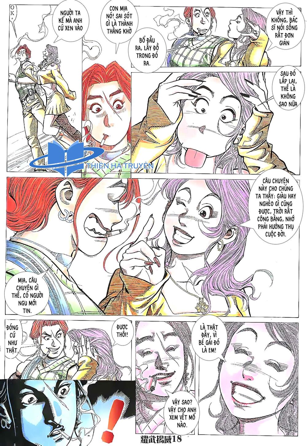 Diệu Võ Dương Oai: Chapter 153