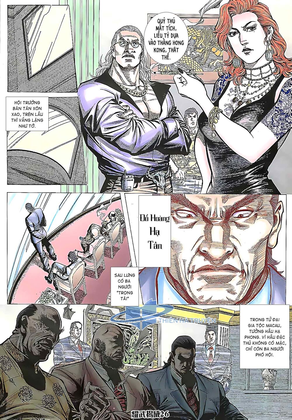 Diệu Võ Dương Oai: Chapter 173