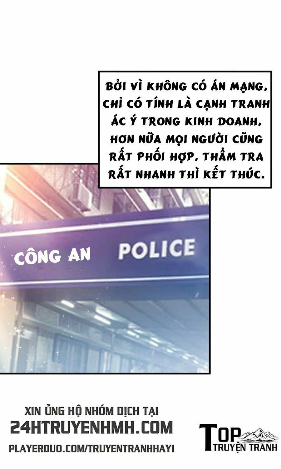 Truyện tranh