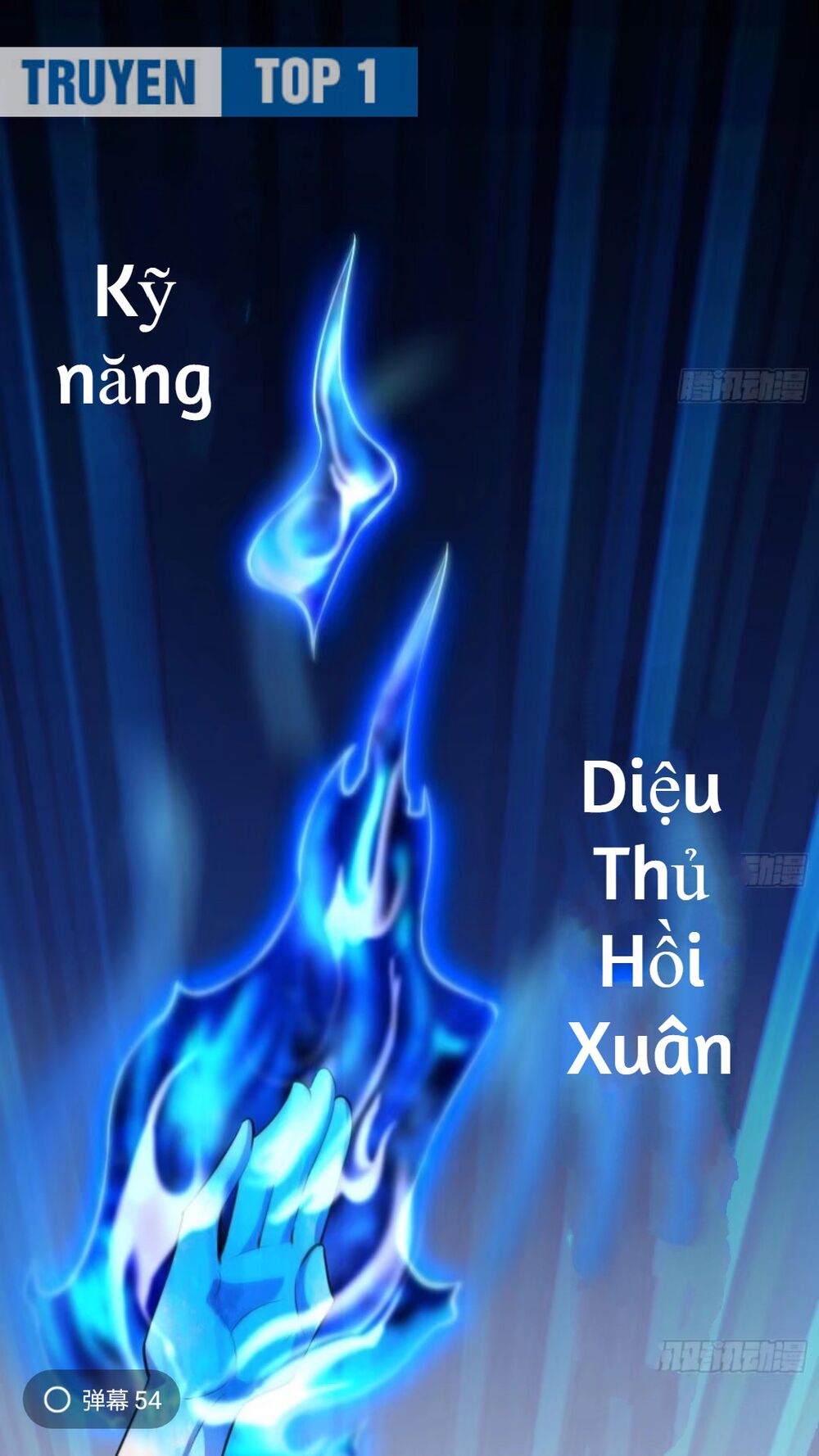 Truyện tranh