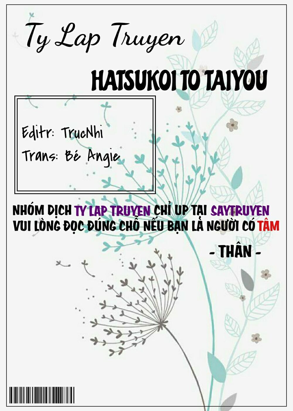 Truyện tranh