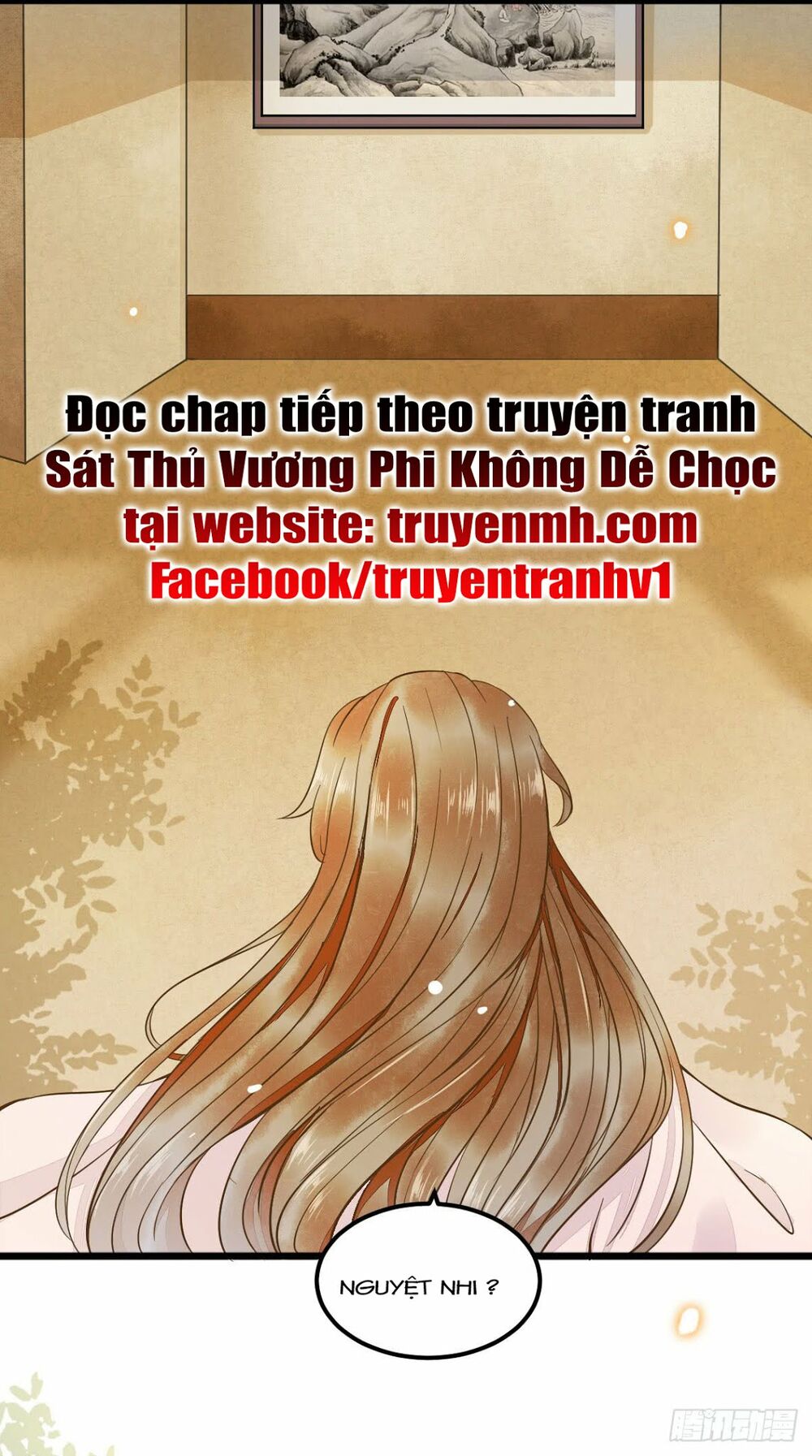 Truyện tranh