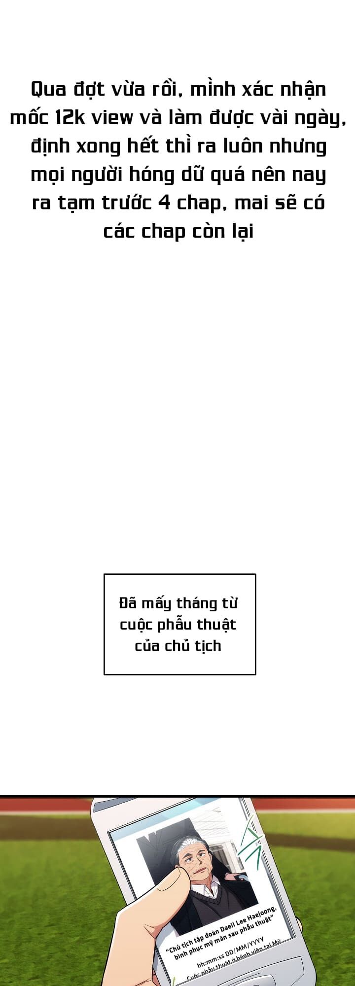 Truyện tranh