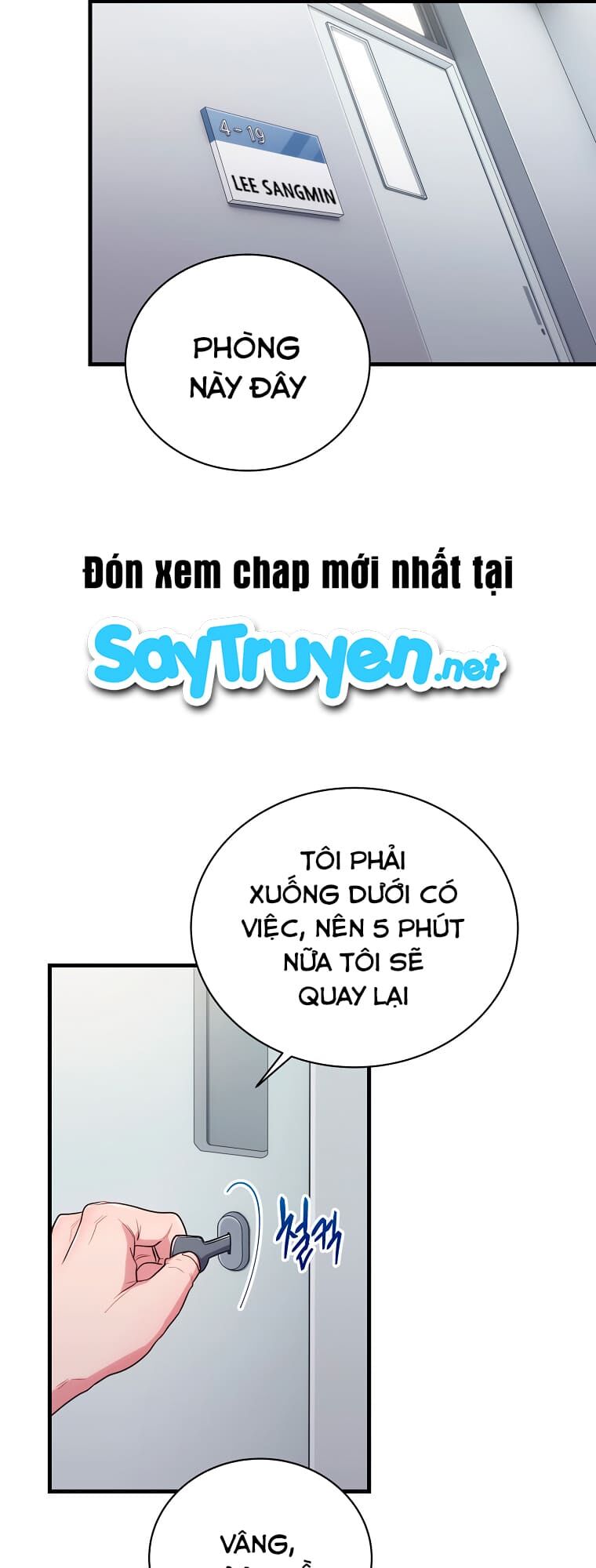 Truyện tranh