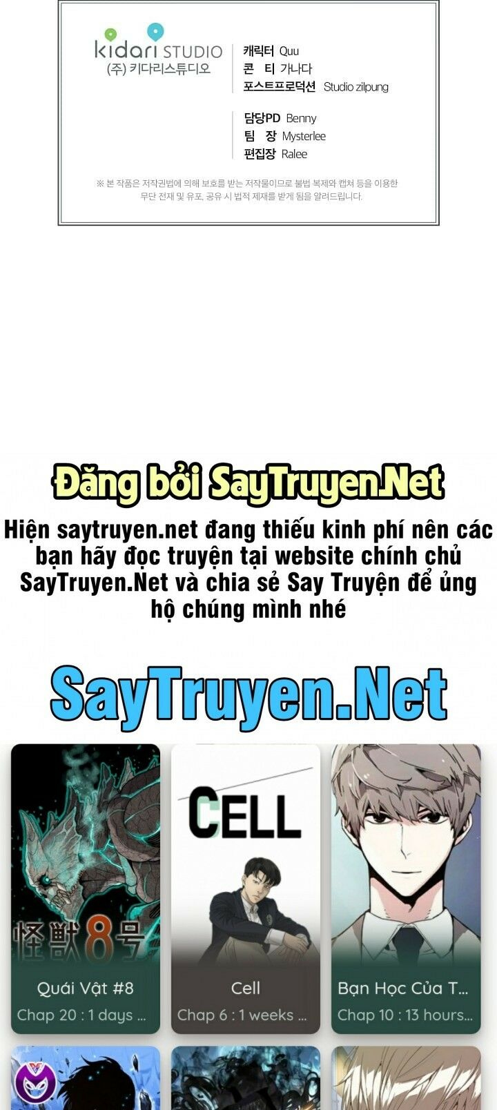 Truyện tranh