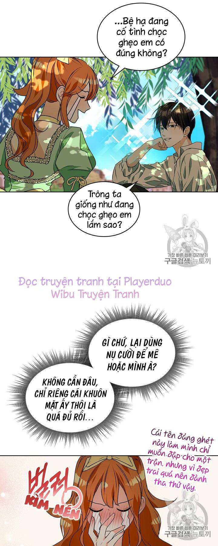 Truyện tranh
