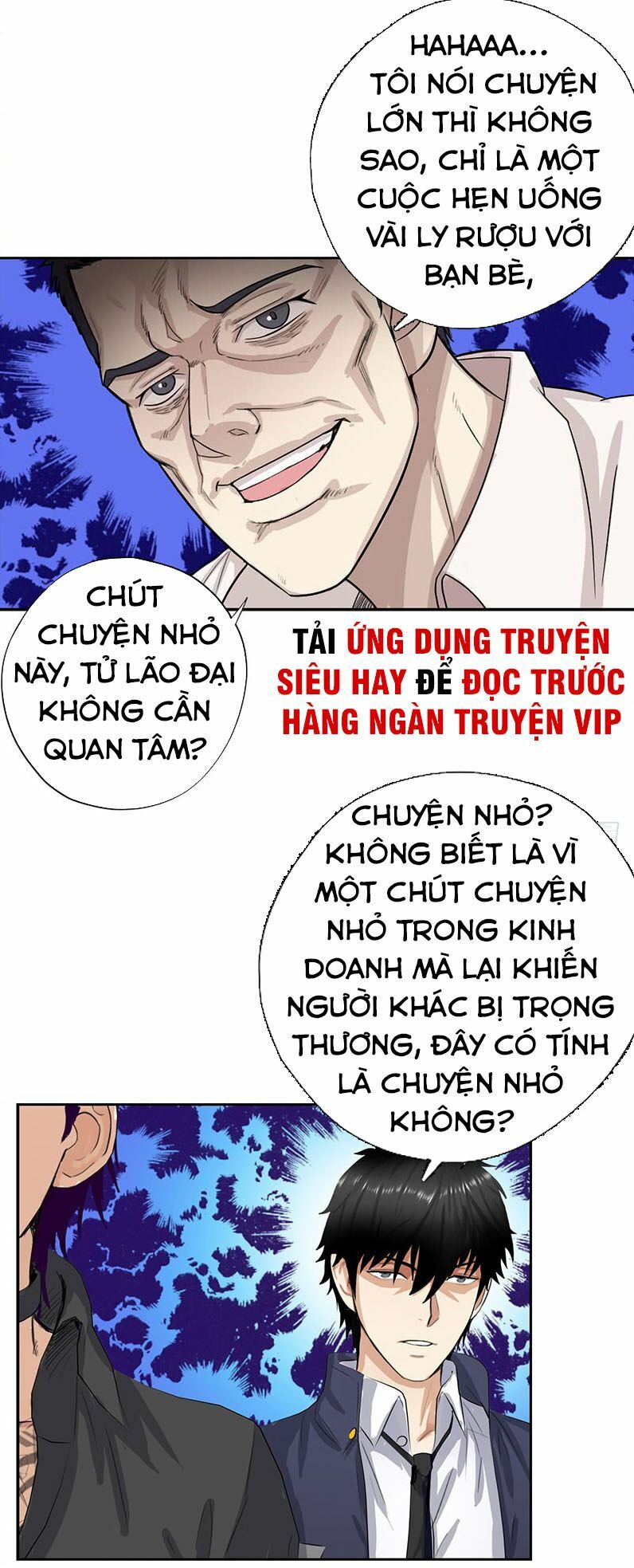 Truyện tranh