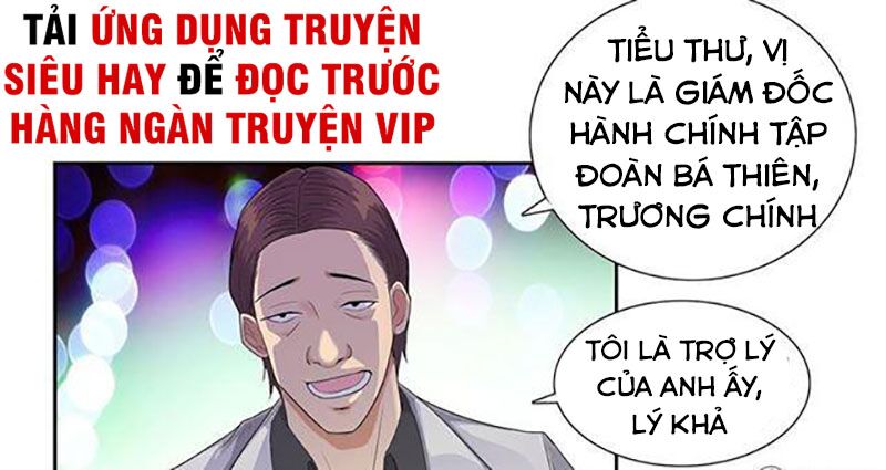Truyện tranh