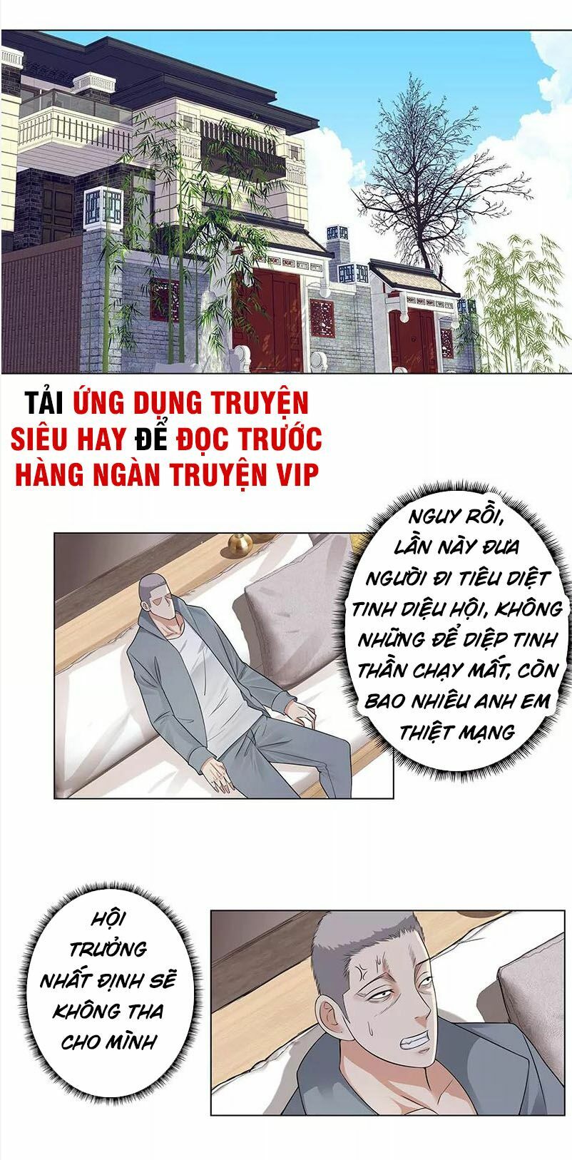 Truyện tranh