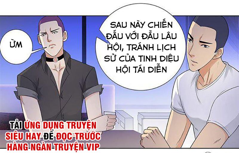 Truyện tranh