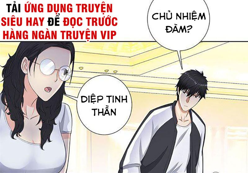 Truyện tranh