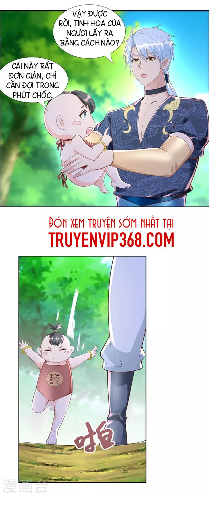 Truyện tranh