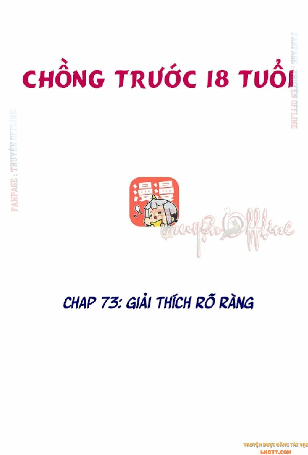Truyện tranh
