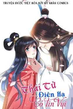 Thái Tử Điện Hạ Có Tin Vui