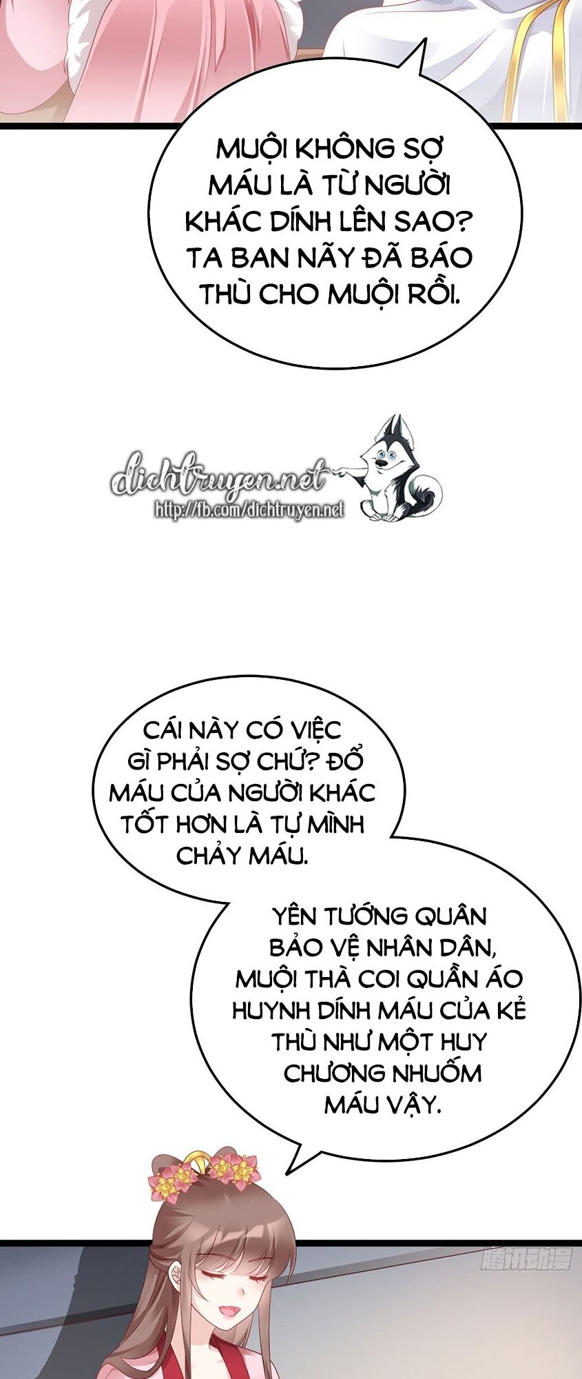 Truyện tranh