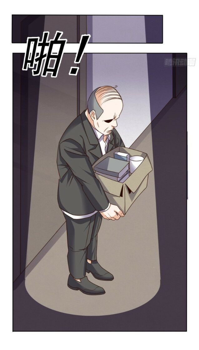 Wechat Siêu Cấp: Chapter 76