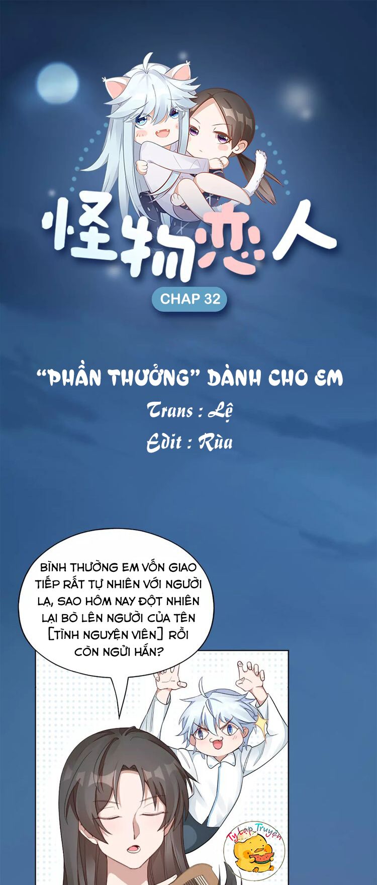 Truyện tranh