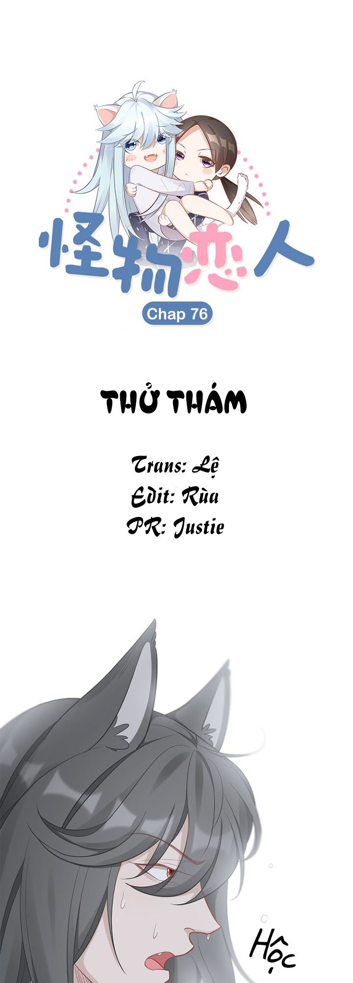 Truyện tranh