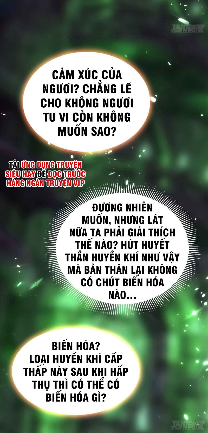 Truyện tranh