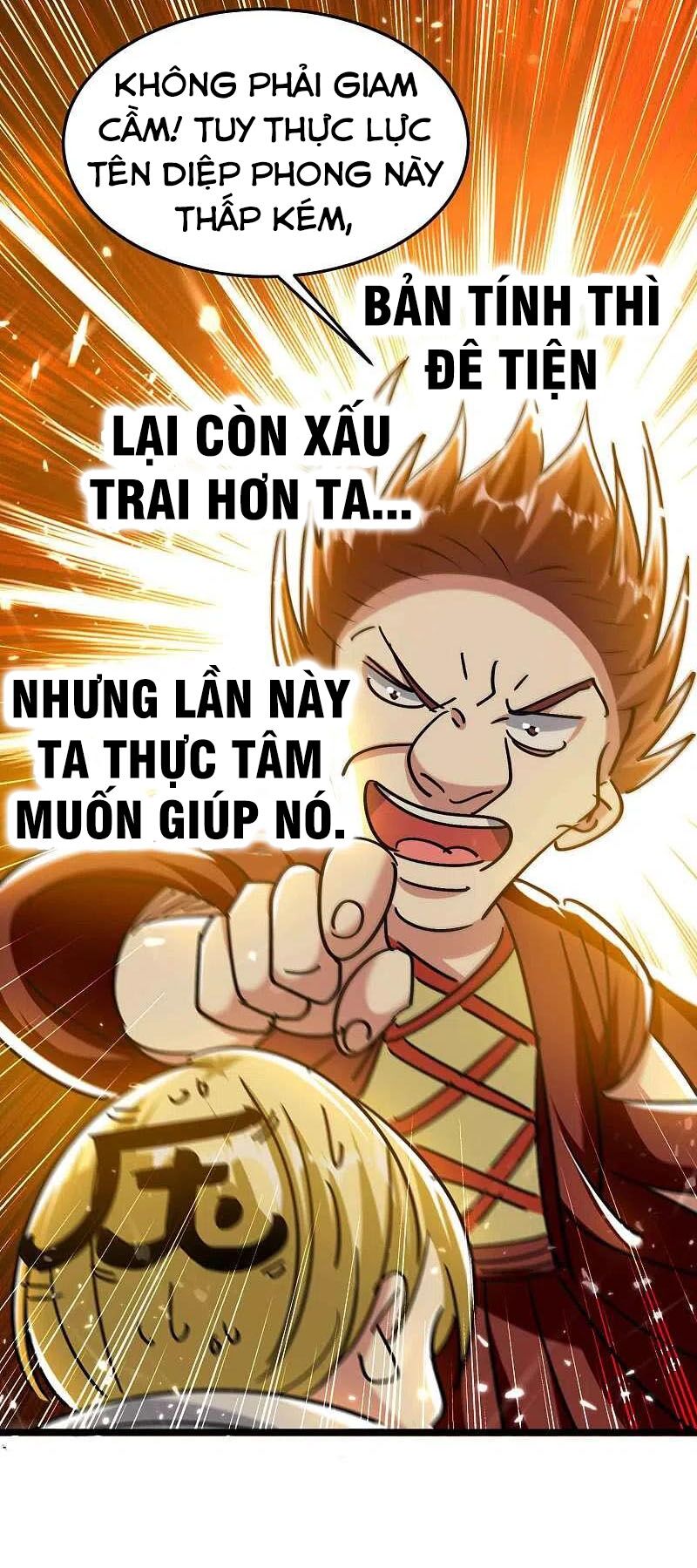 Truyện tranh