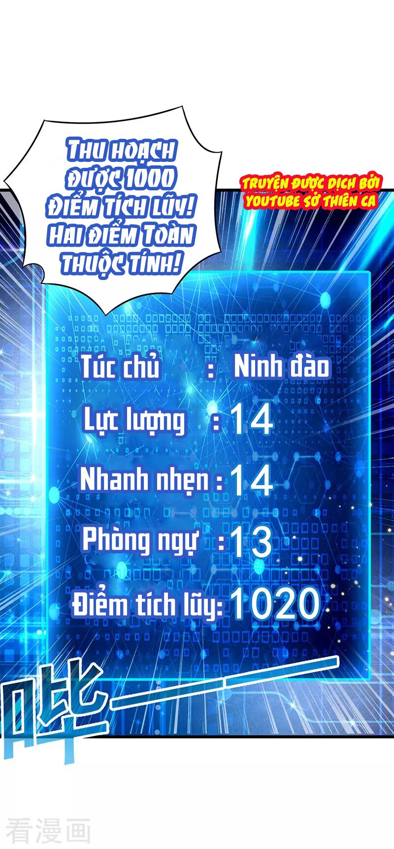 Truyện tranh