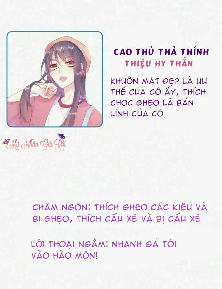 Truyện tranh