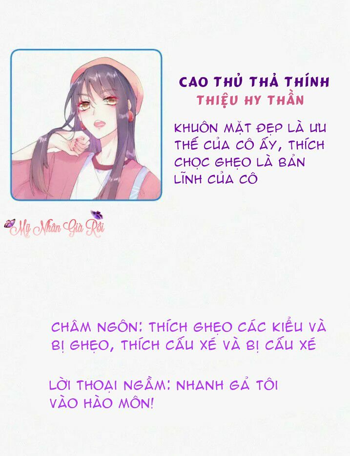 Truyện tranh