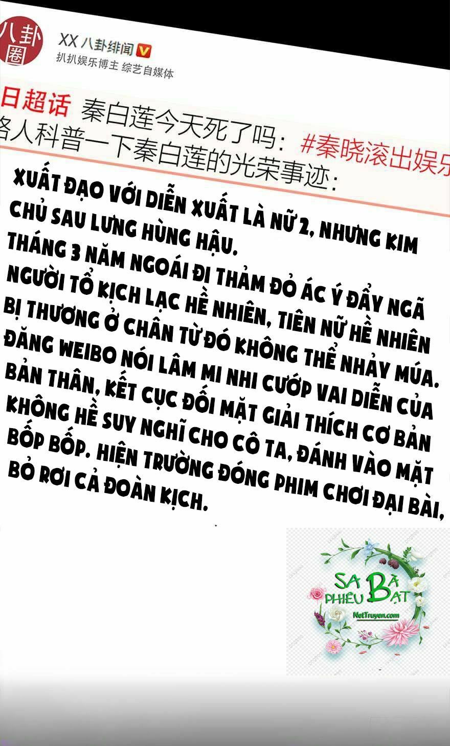 Truyện tranh
