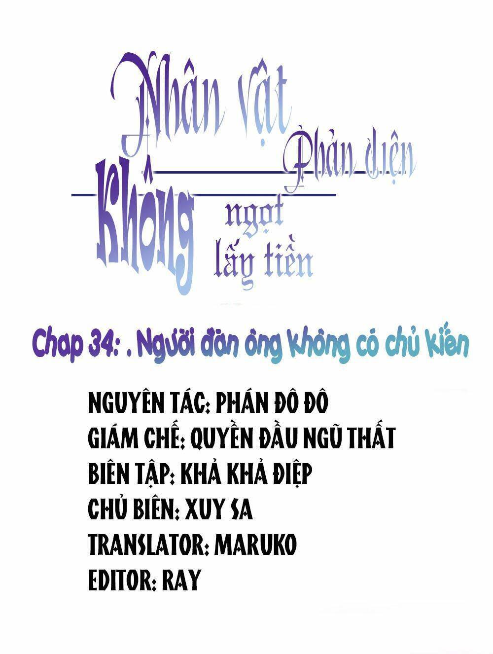 Truyện tranh