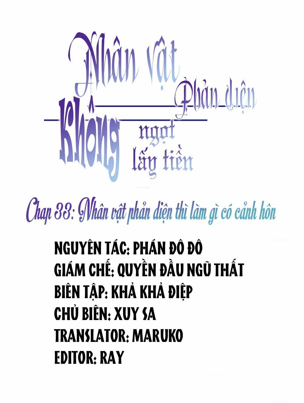 Truyện tranh