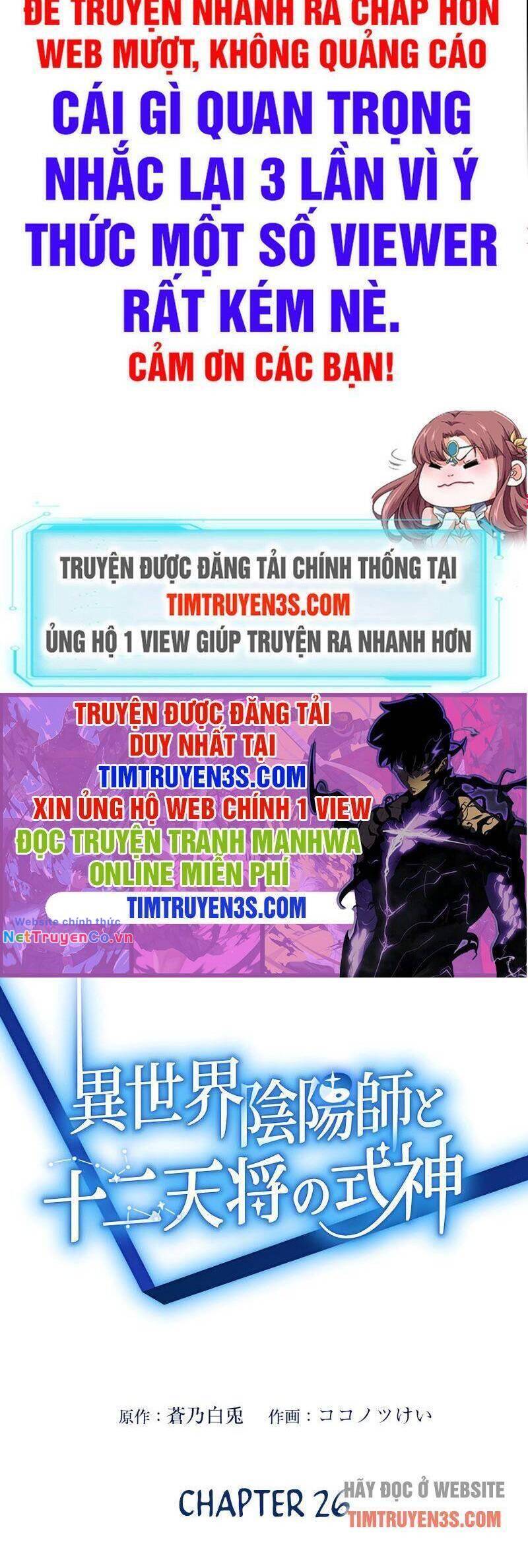 Truyện tranh