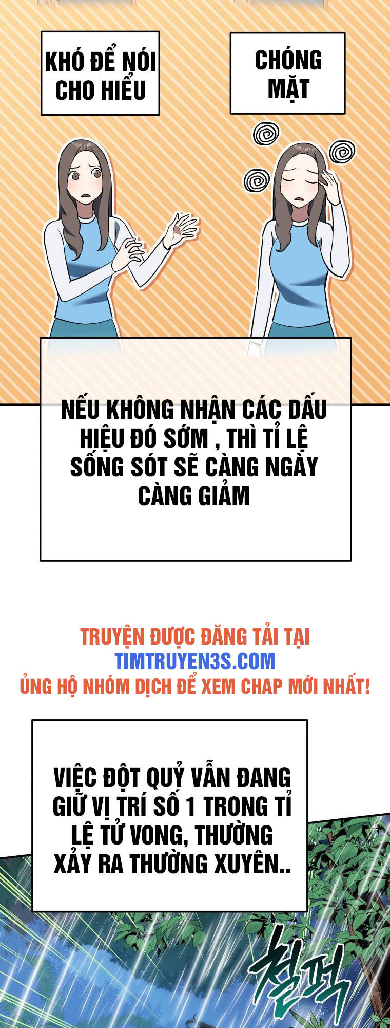 Truyện tranh