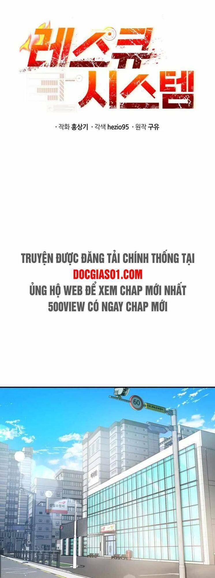 Truyện tranh