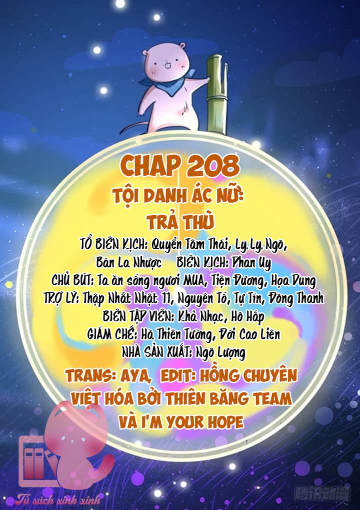 Vạn Tra Triều Hoàng: Vạn Tra Triều Hoàng – Chap 208