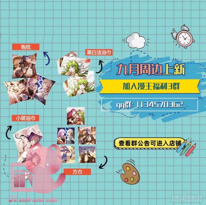 Vạn Tra Triều Hoàng: Vạn Tra Triều Hoàng – Chap 208