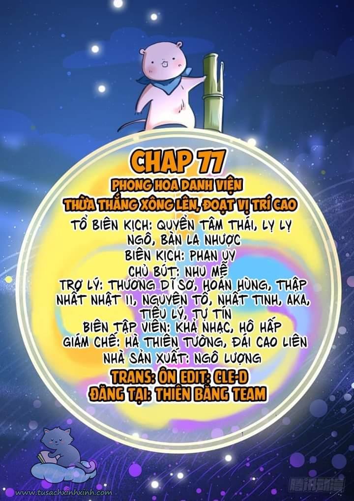 Vạn Tra Triều Hoàng: Vạn Tra Triều Hoàng – Chap 77