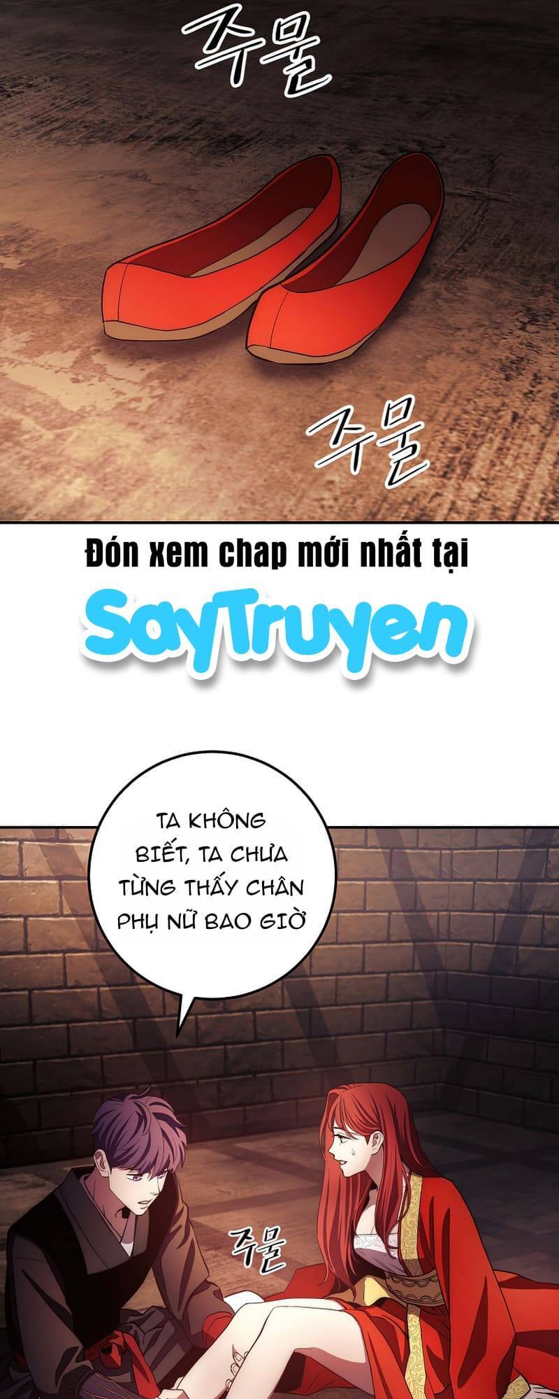 Truyện tranh