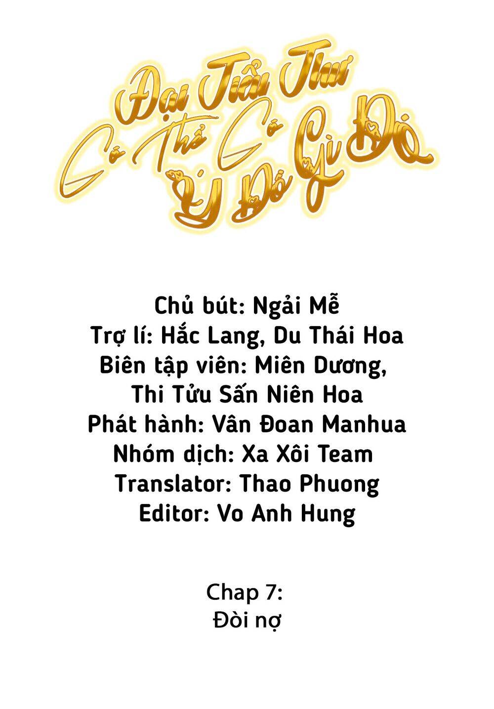 Truyện tranh