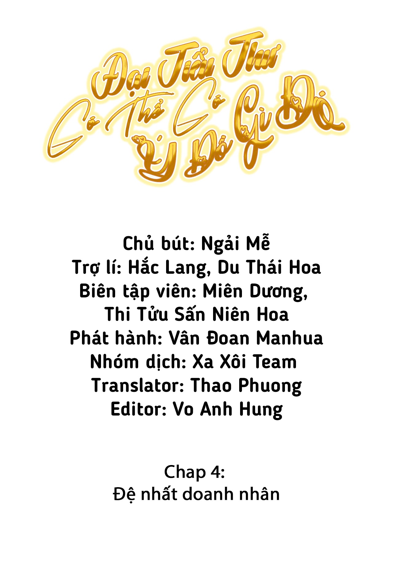 Truyện tranh