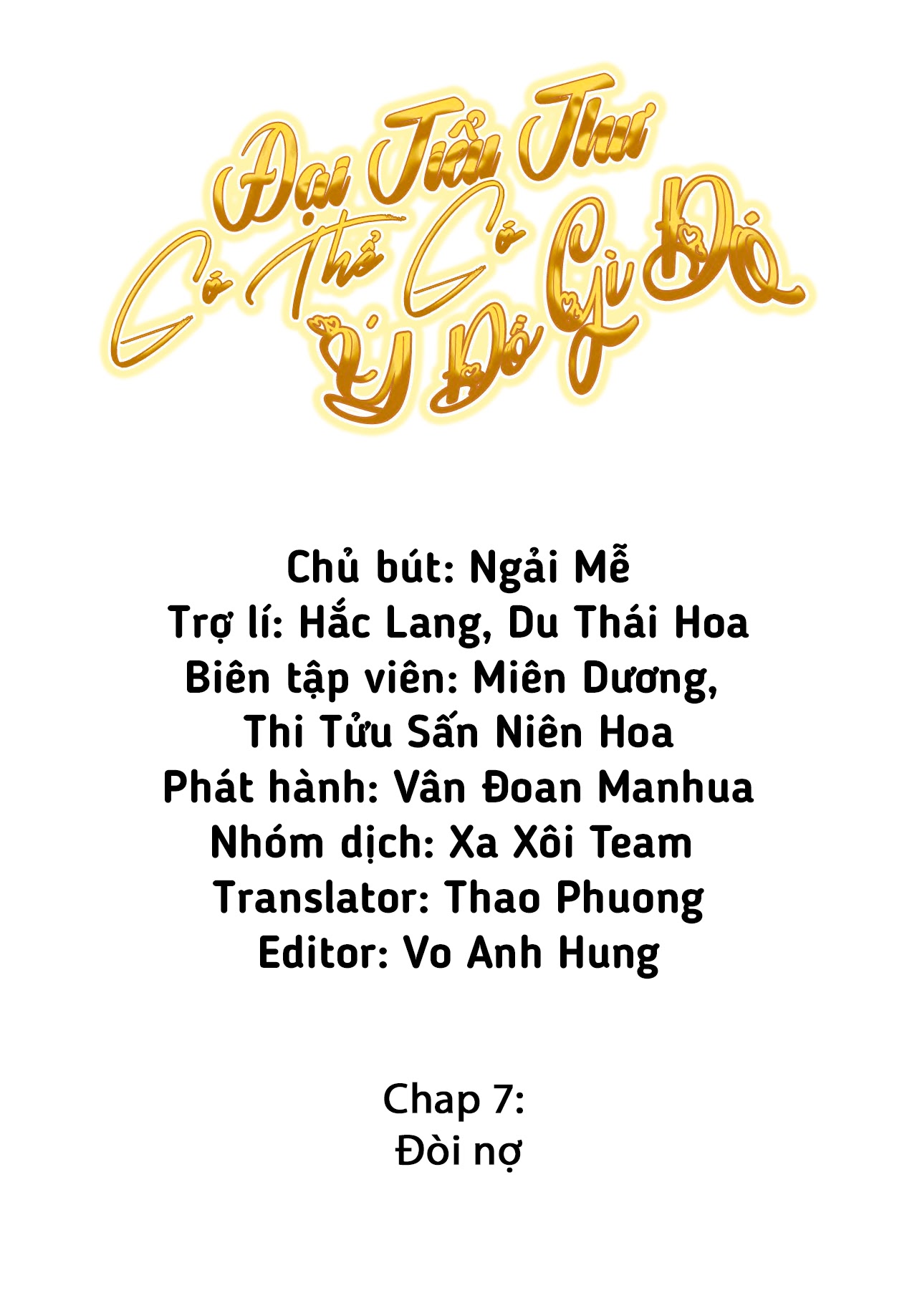 Truyện tranh