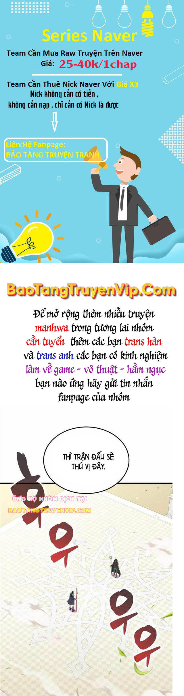 Truyện tranh
